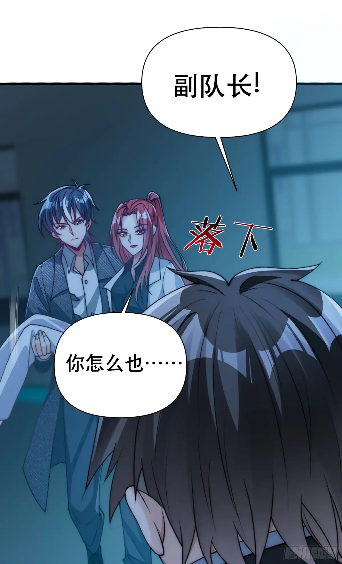 第47页