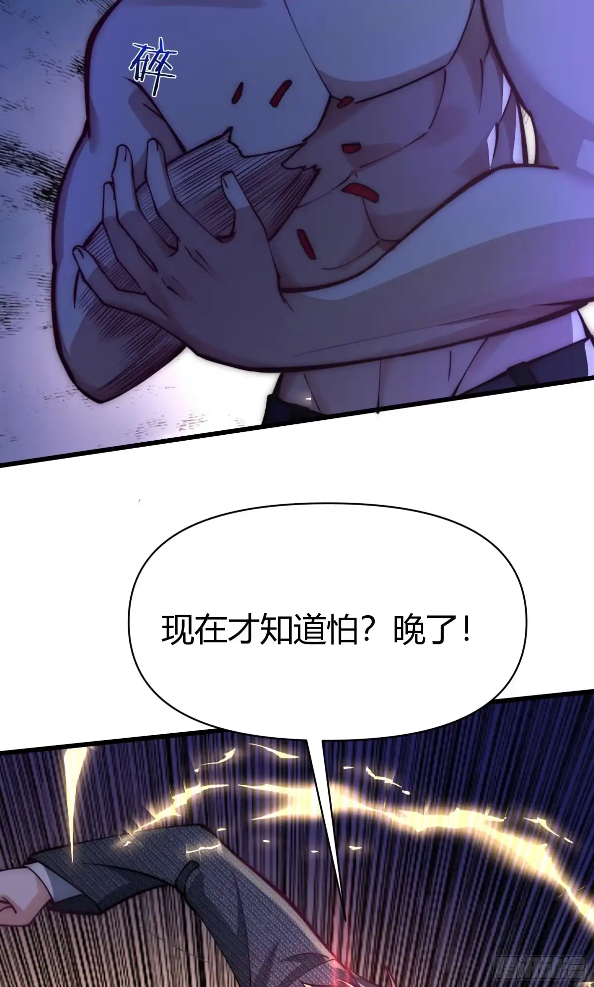 第57页