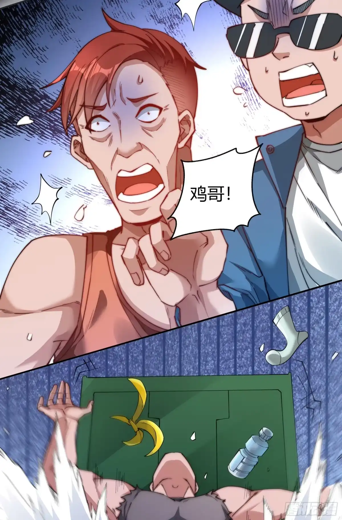 第47页
