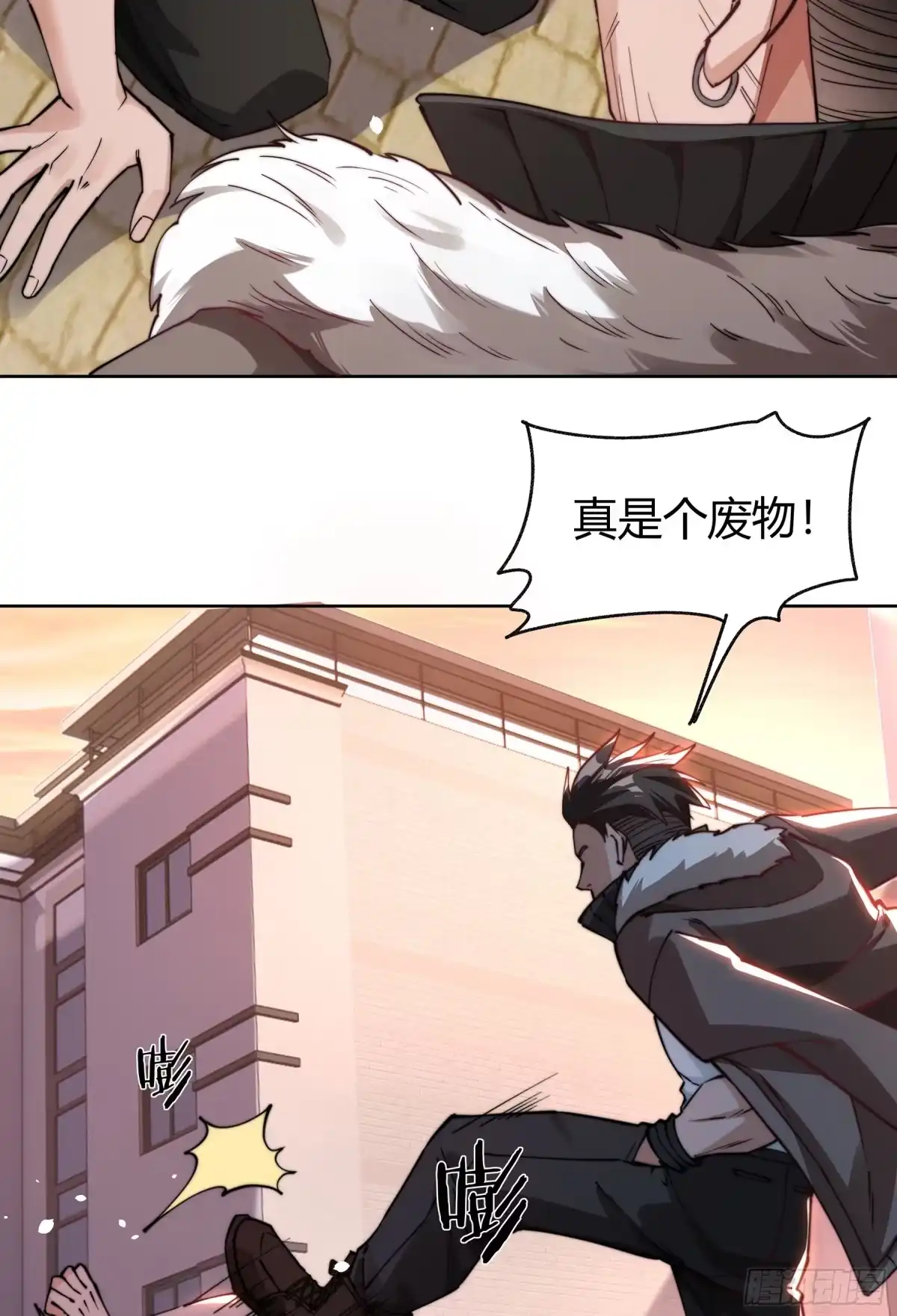 第51页