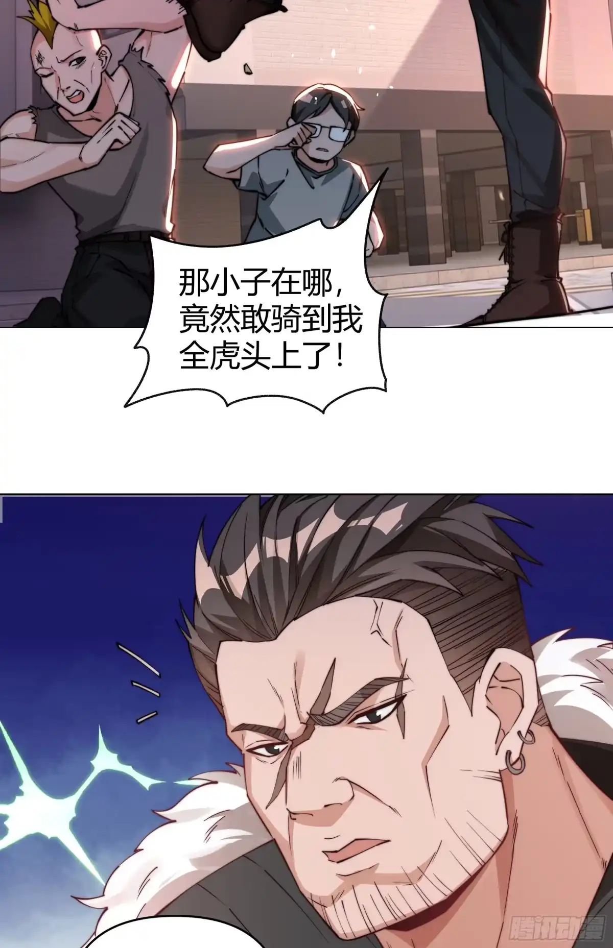 第52页