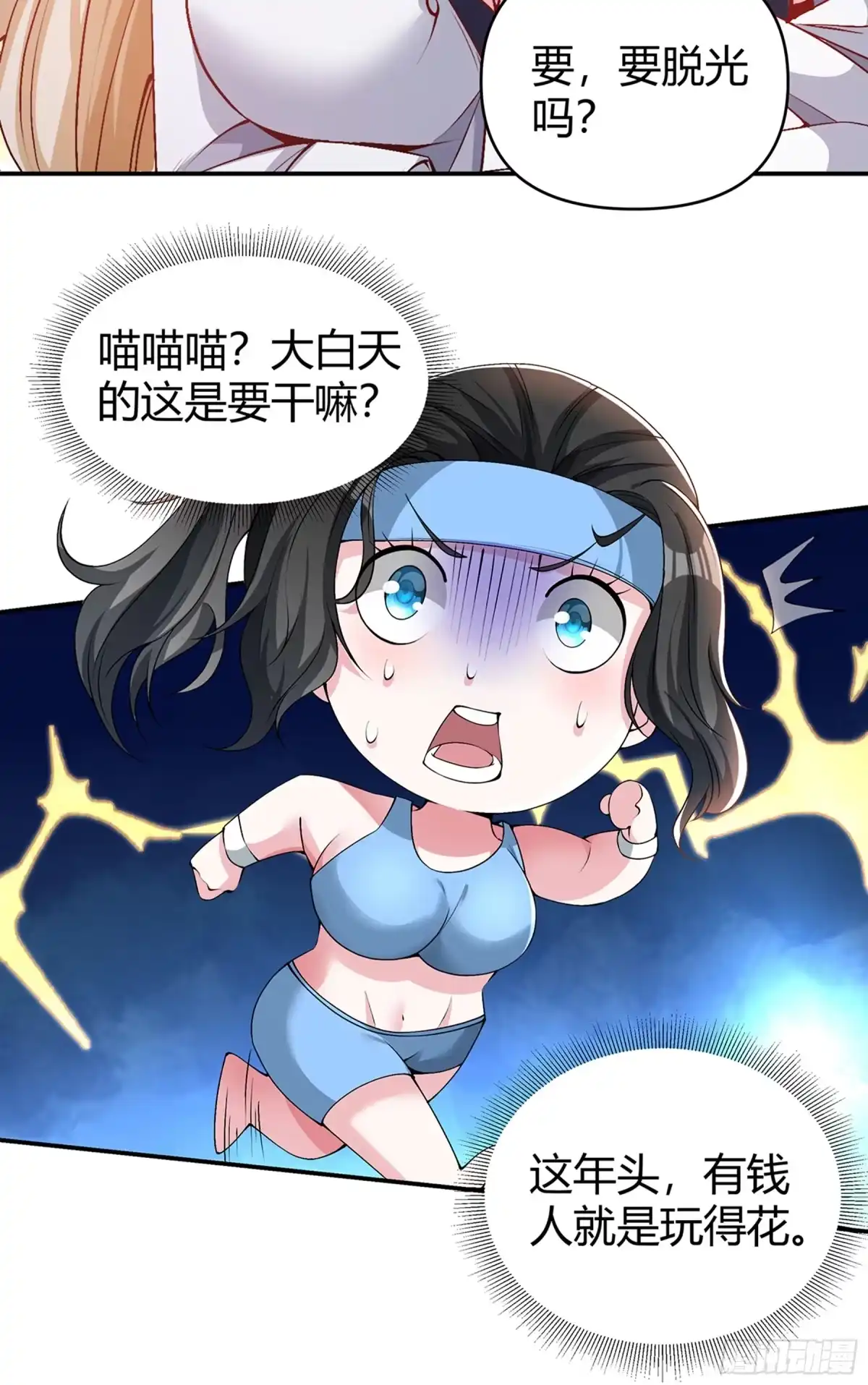 第60页