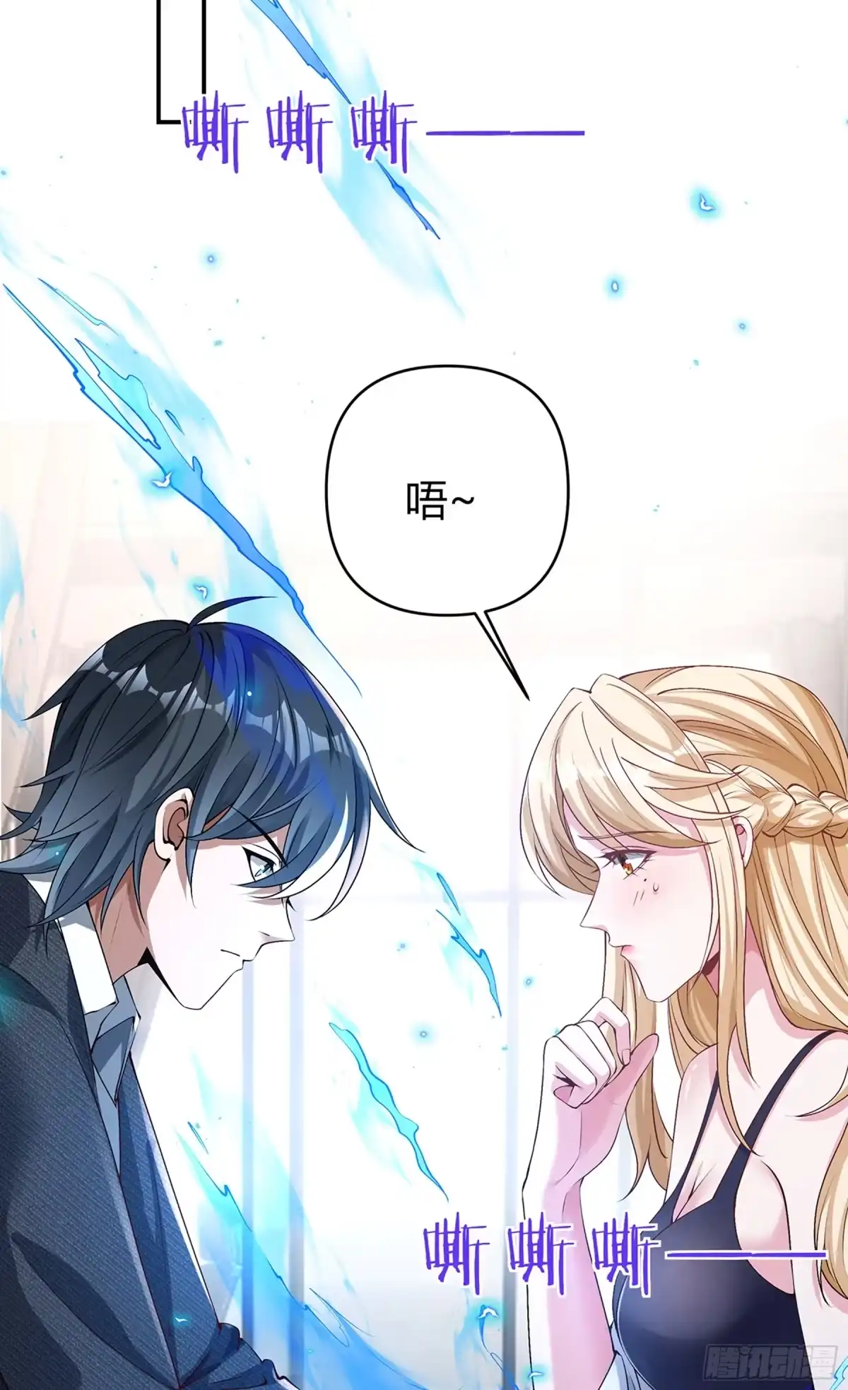 第63页