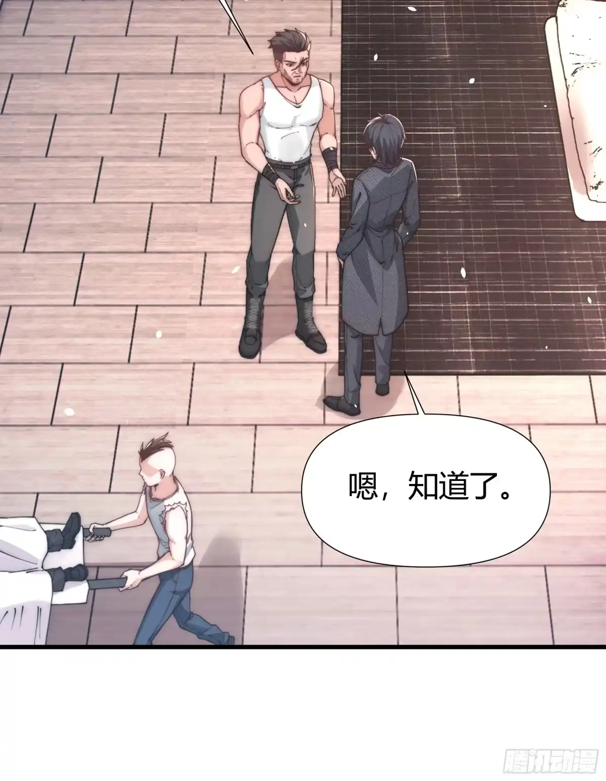 第45页