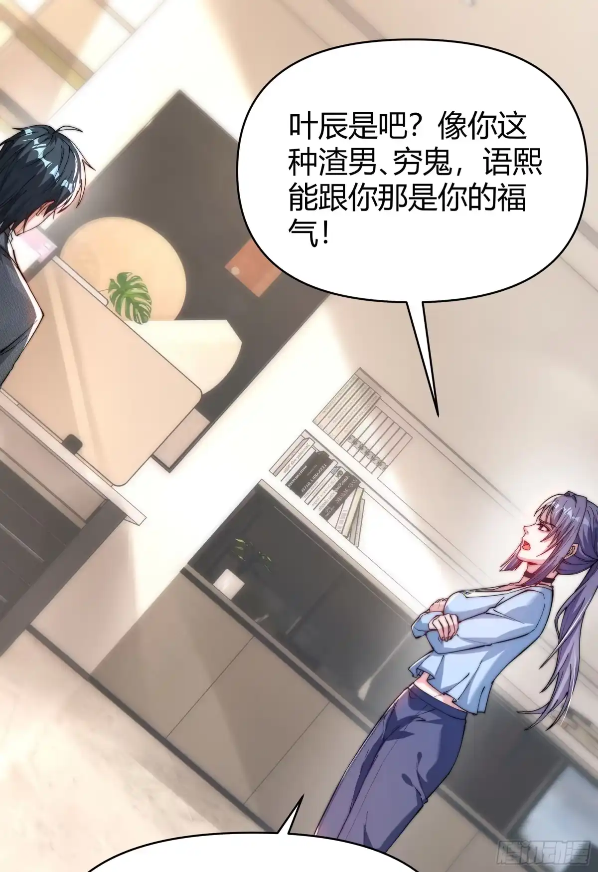 第51页