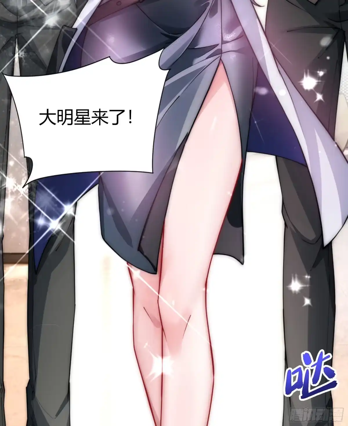 第48页