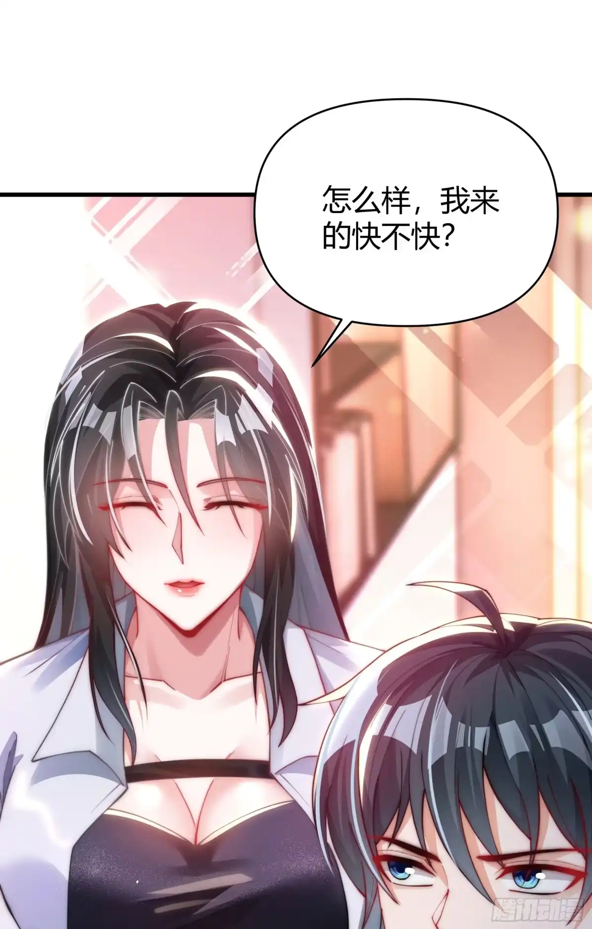 第55页
