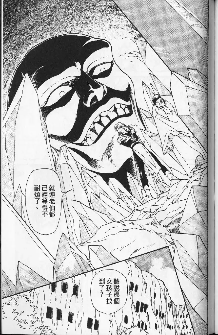 第100页