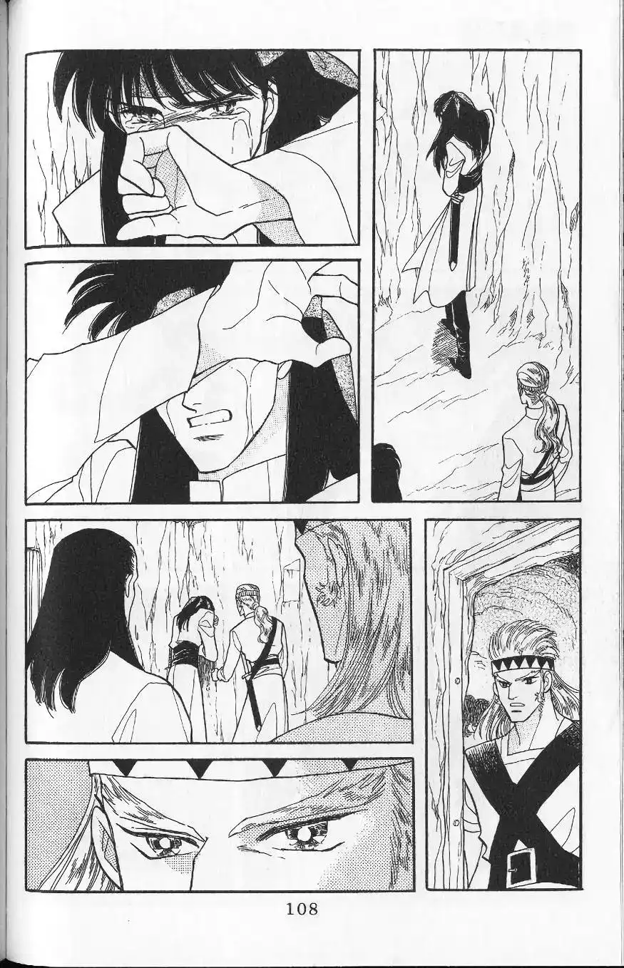 第105页