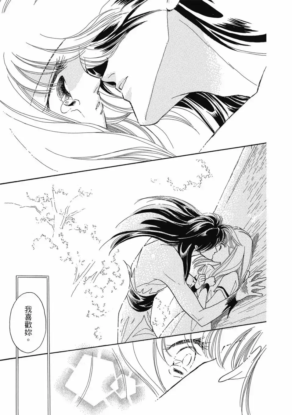 第125页