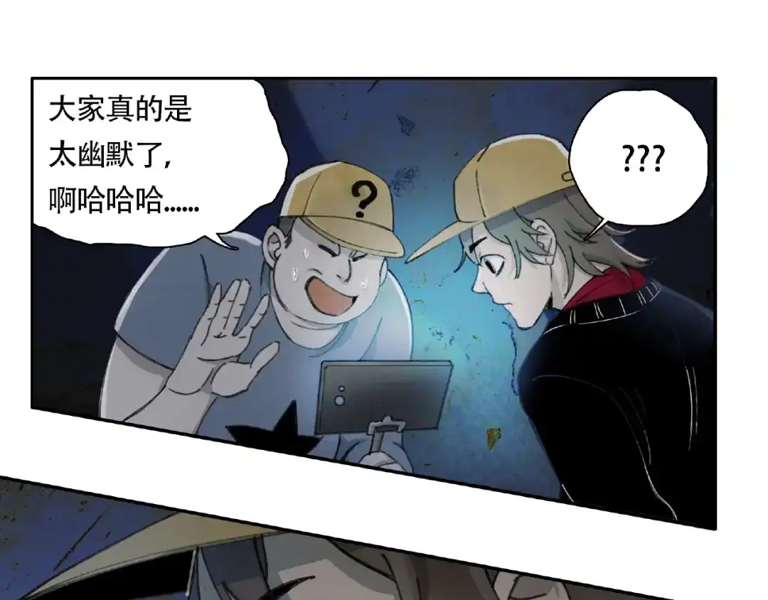 第114页