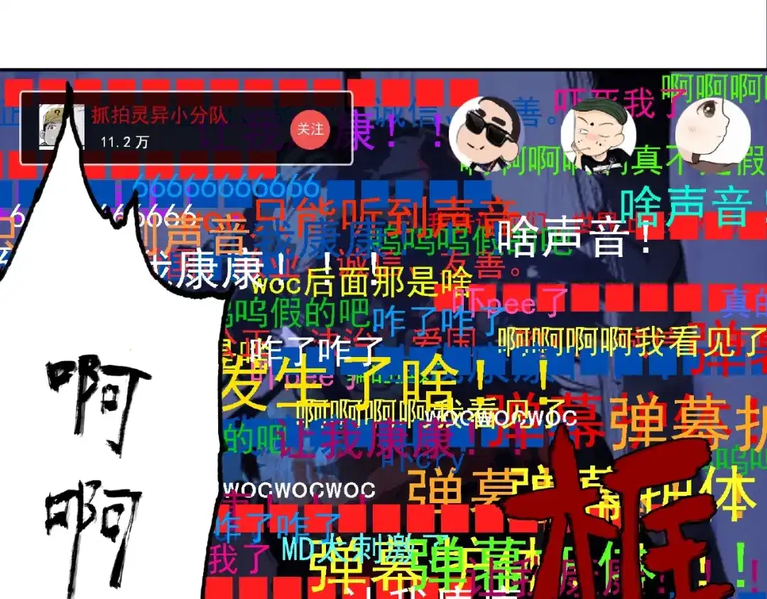 第128页