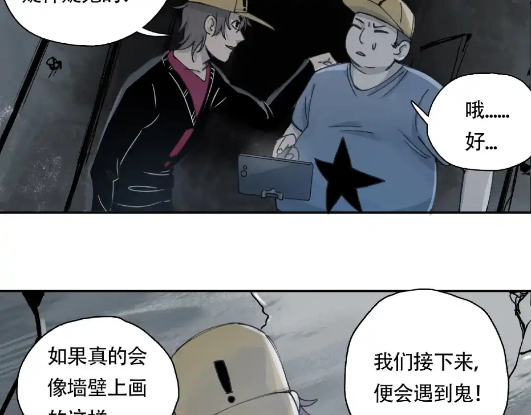 第92页