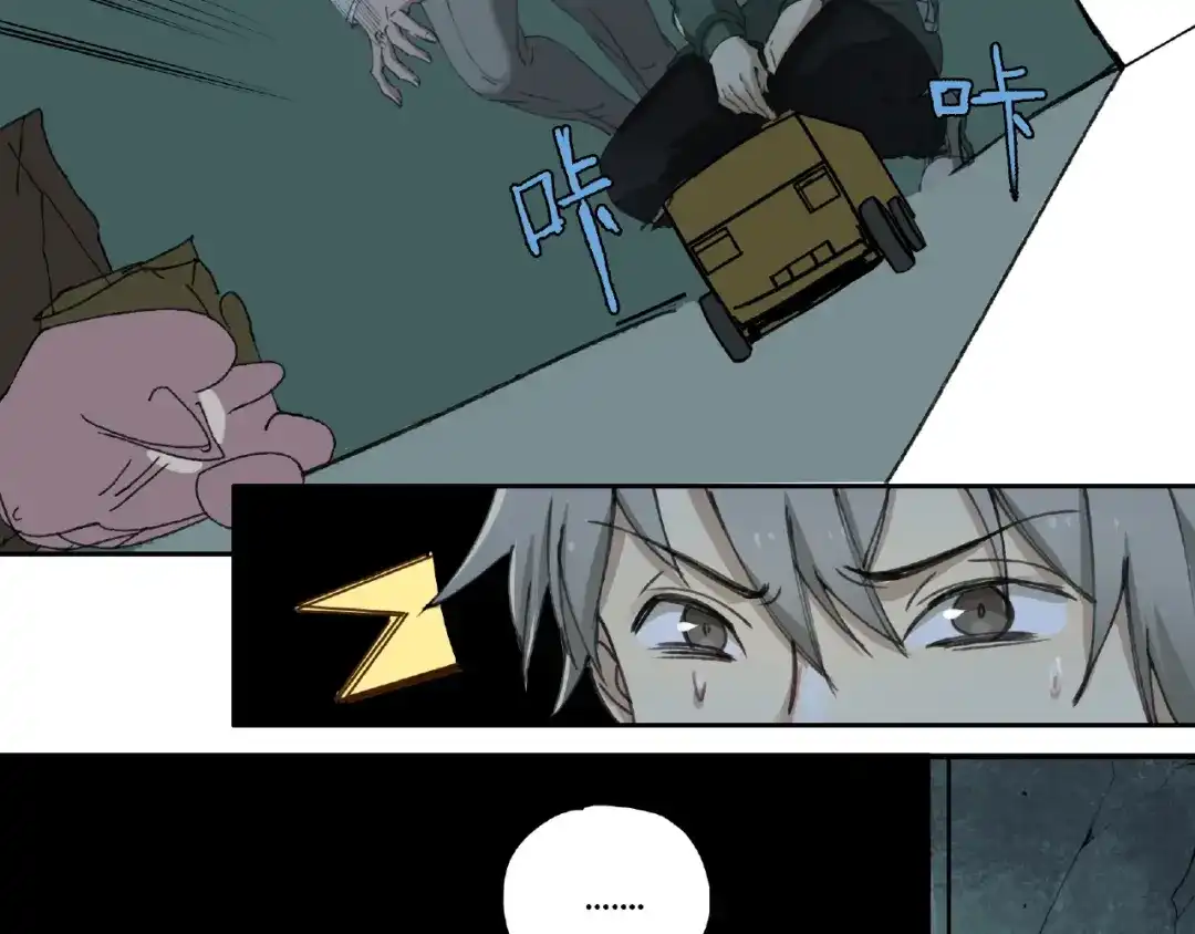 第59页