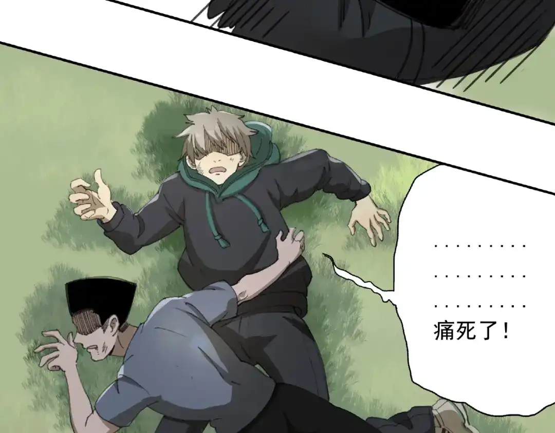 第110页