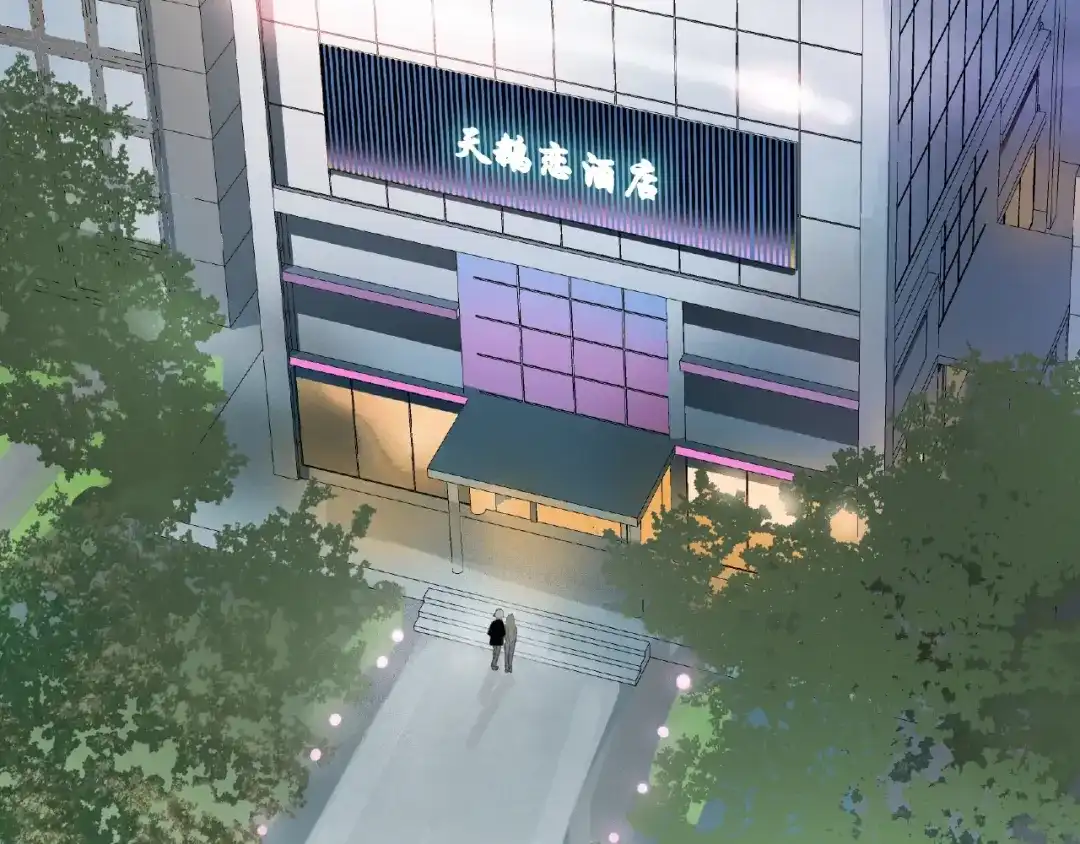 第76页