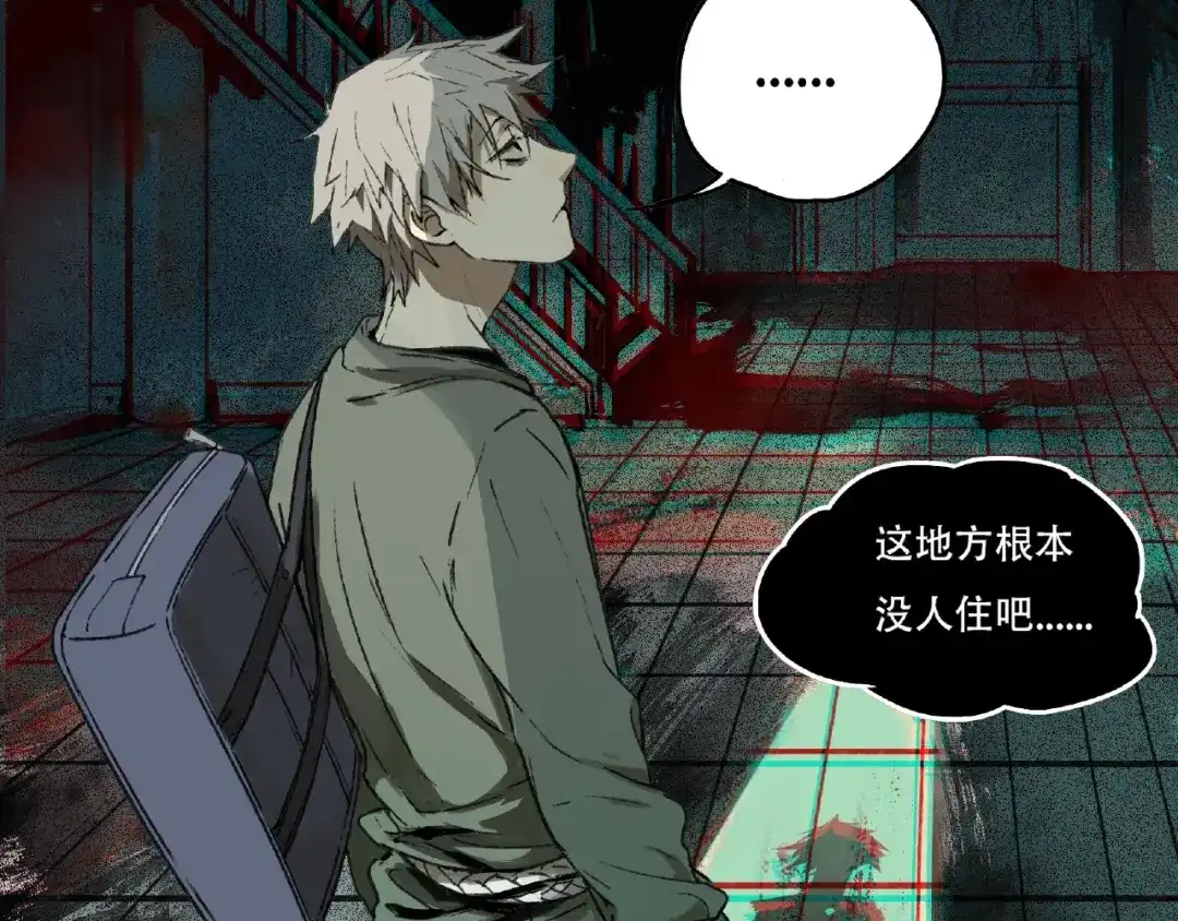第105页