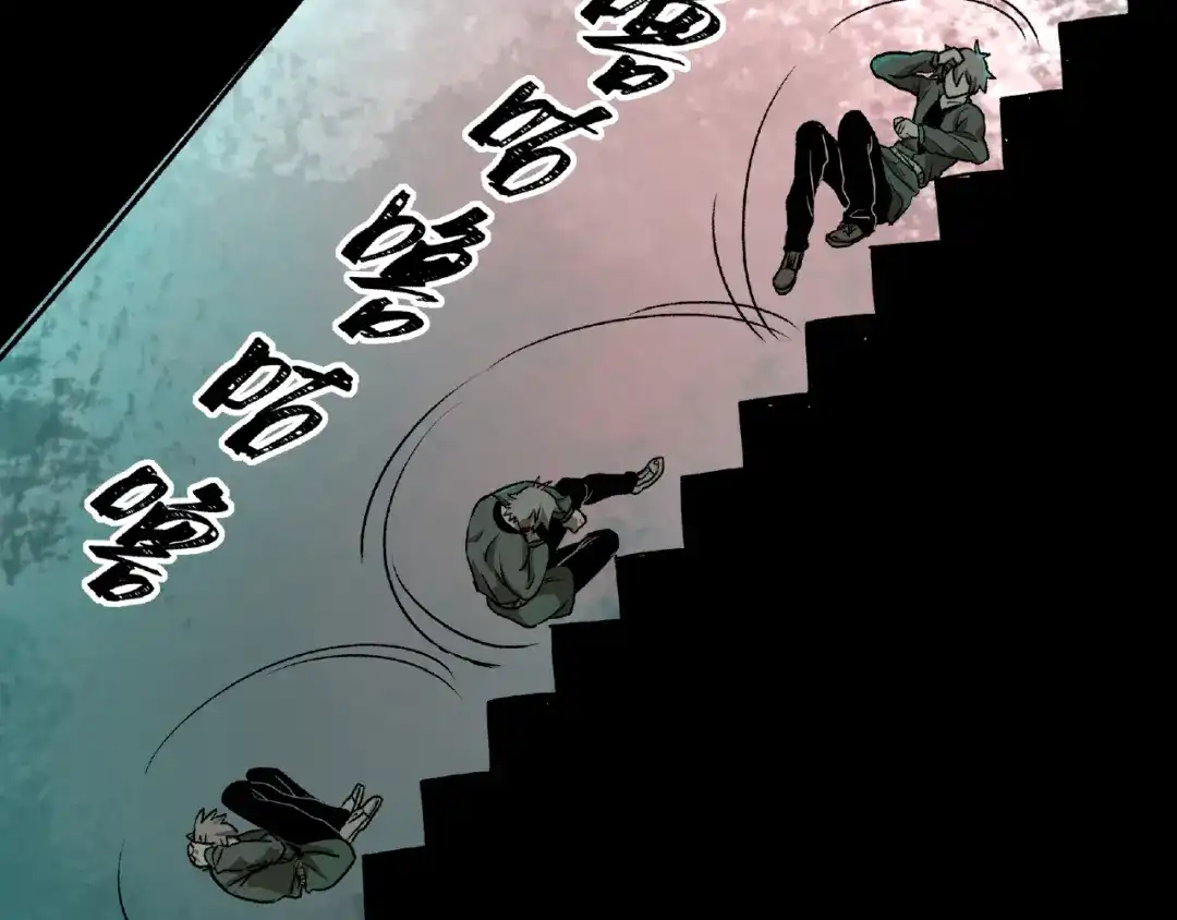 第149页