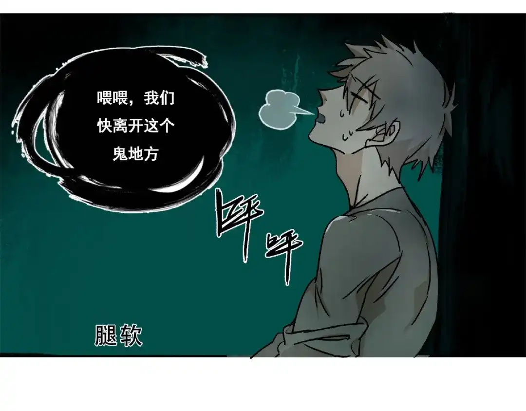 第165页