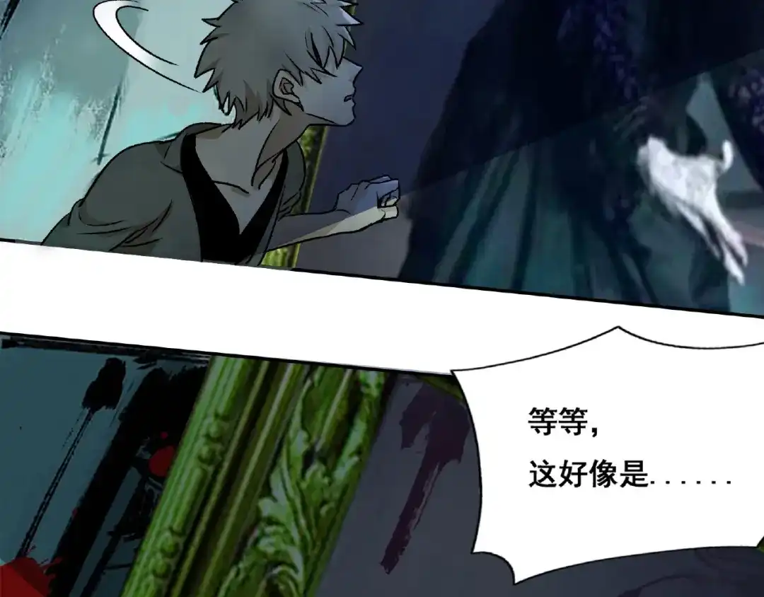 第169页