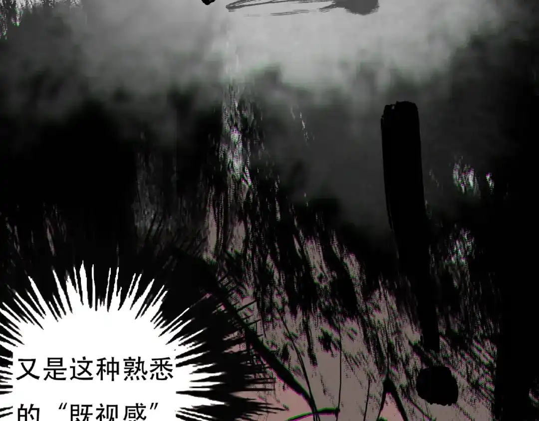 第190页
