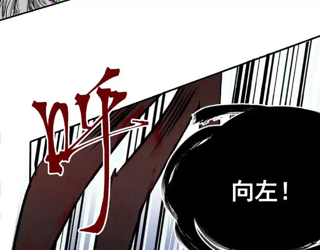第192页