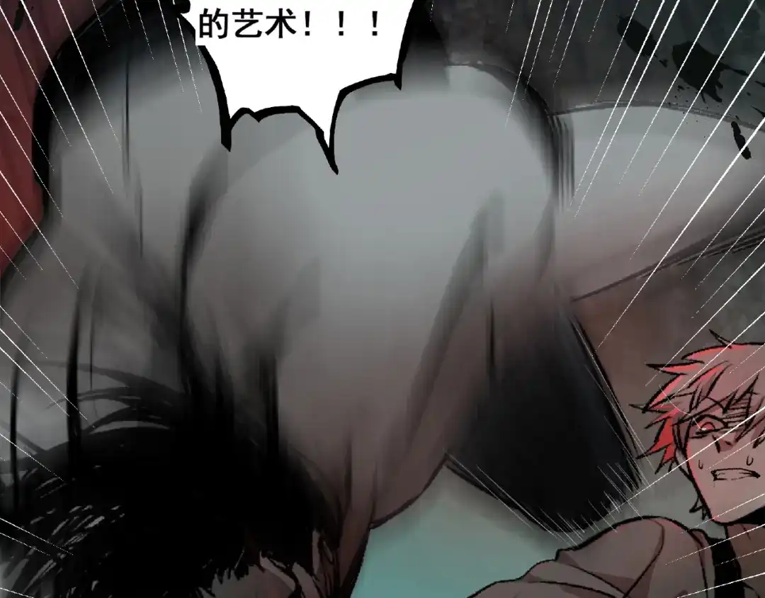 第194页