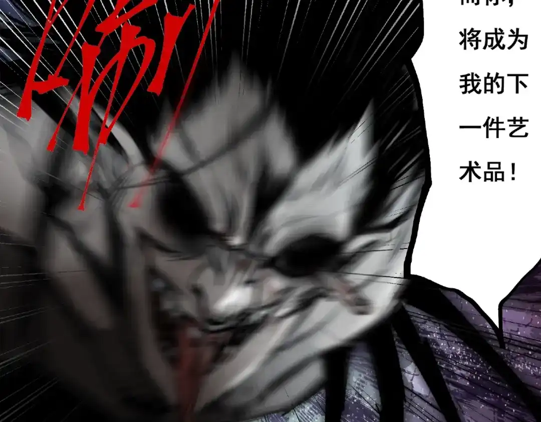 第204页