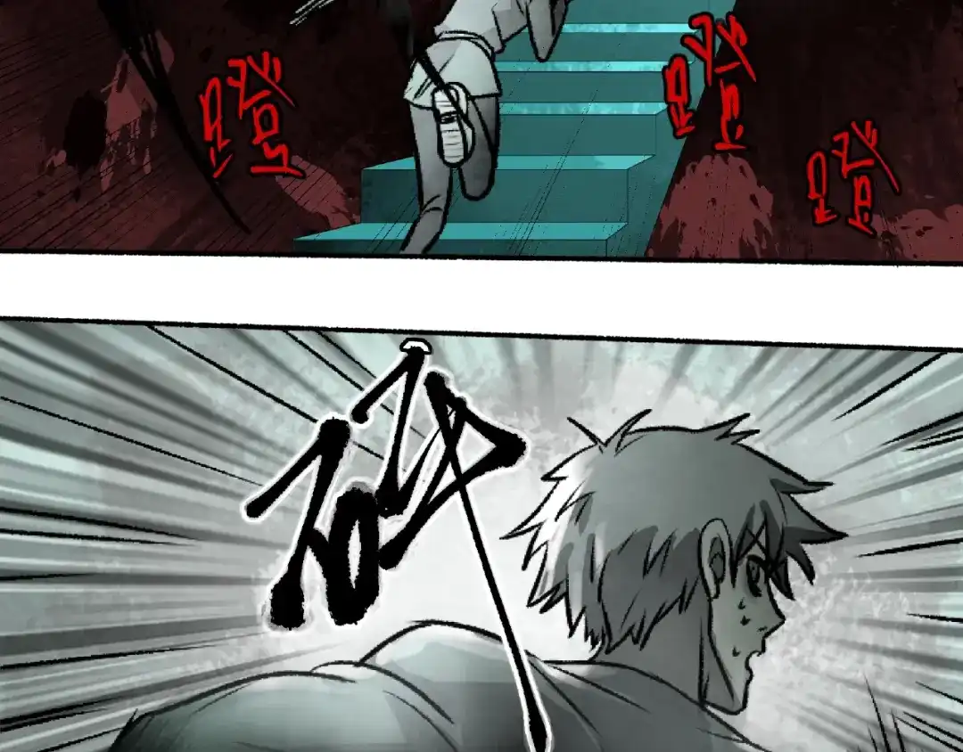 第206页