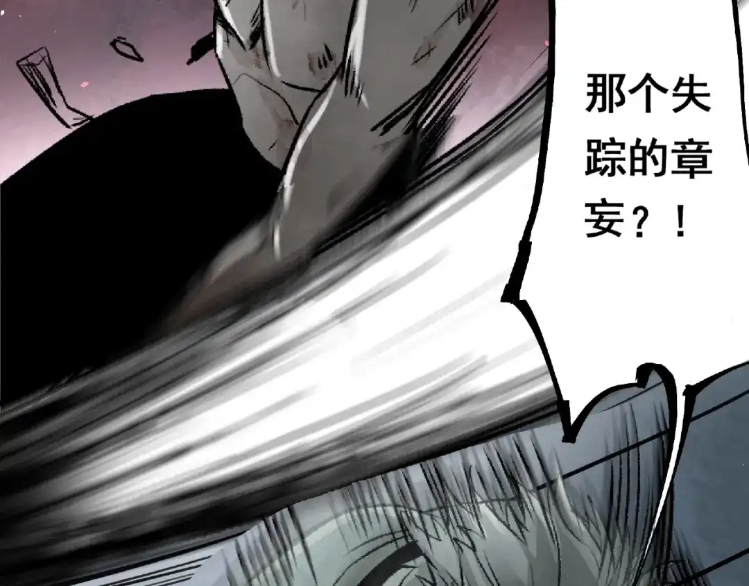 第209页