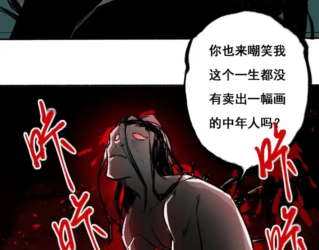 第212页