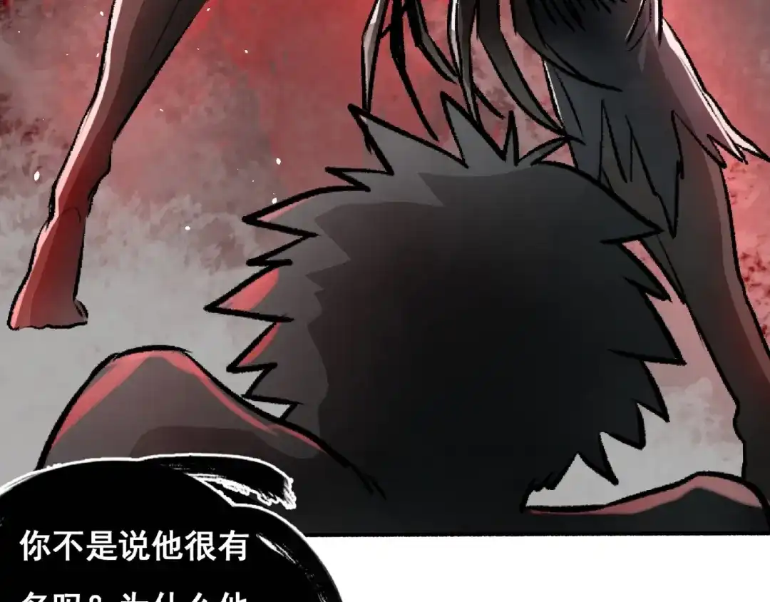 第214页