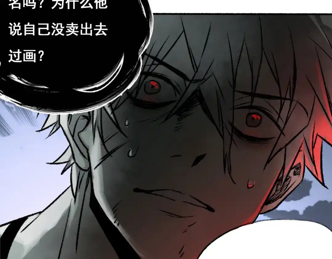 第215页