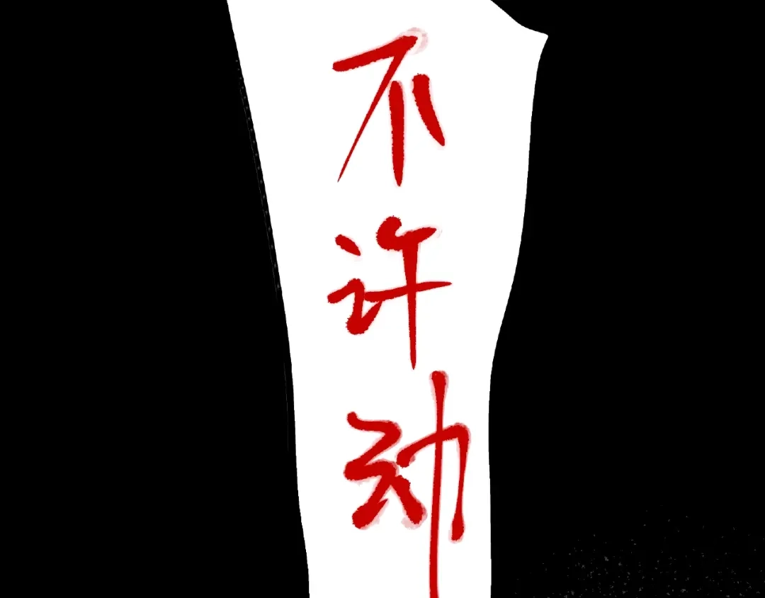 第230页