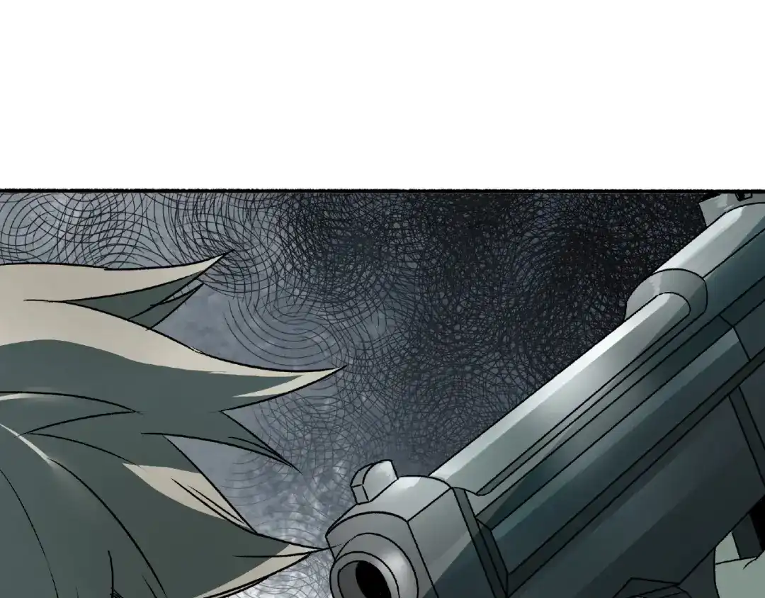 第238页