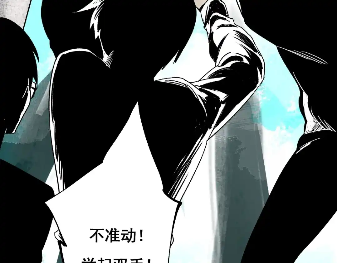第242页