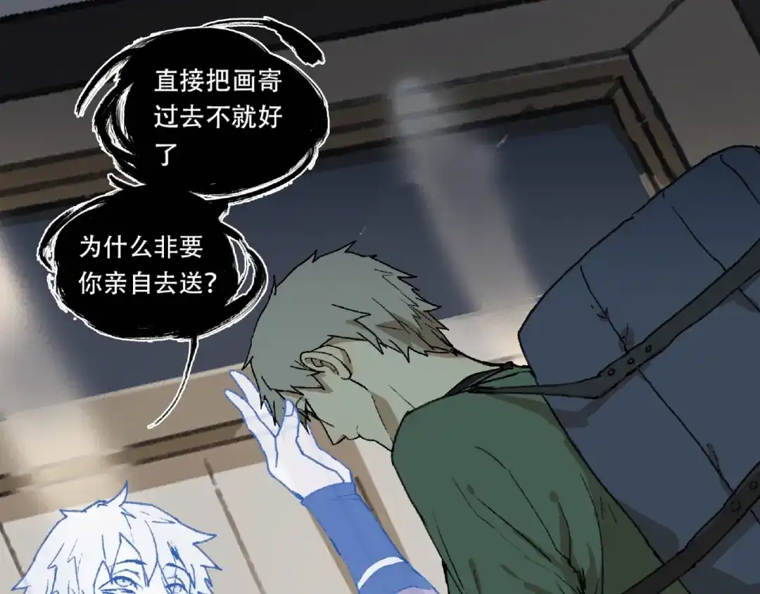 第55页