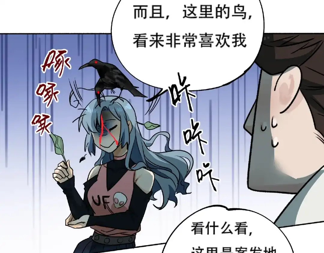 第109页