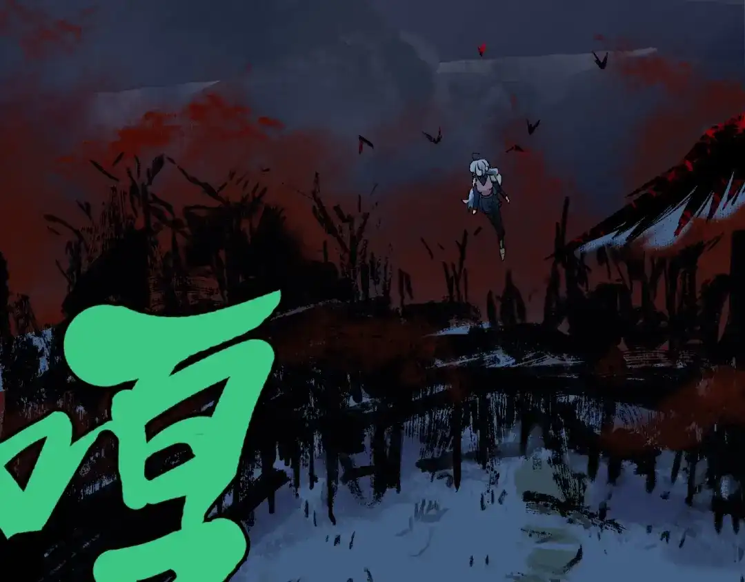 第118页