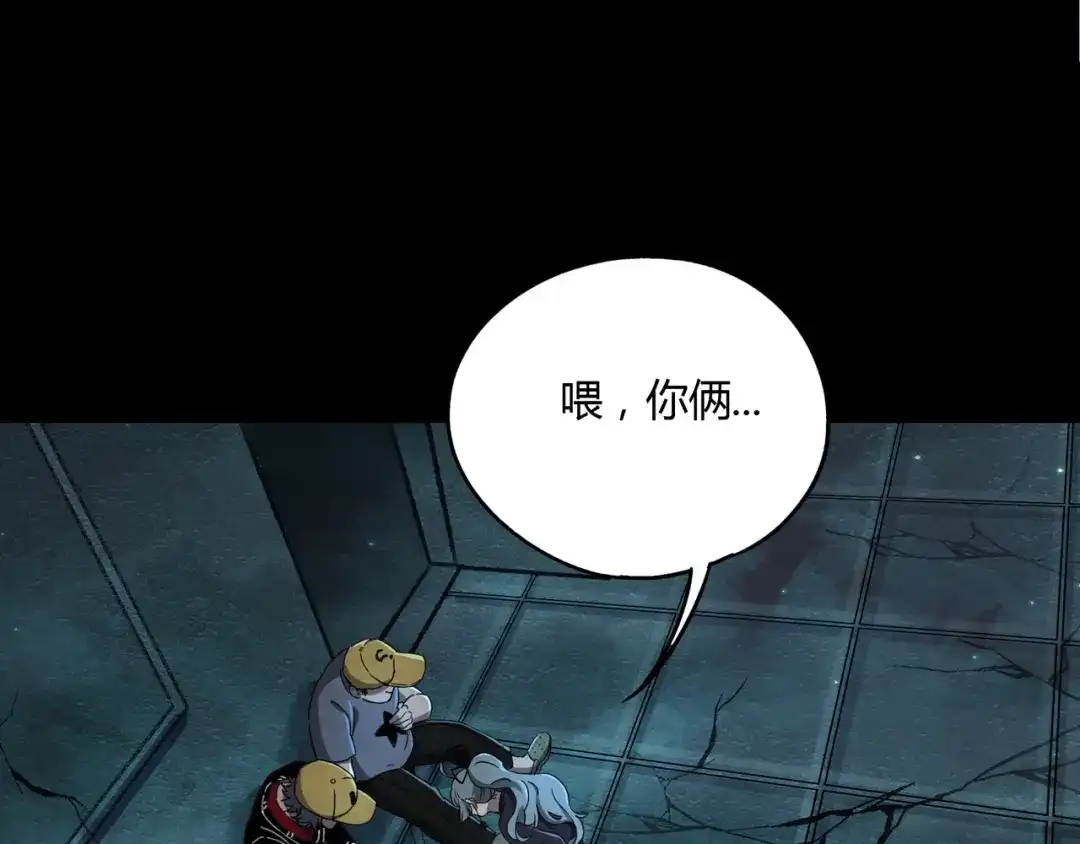 第92页