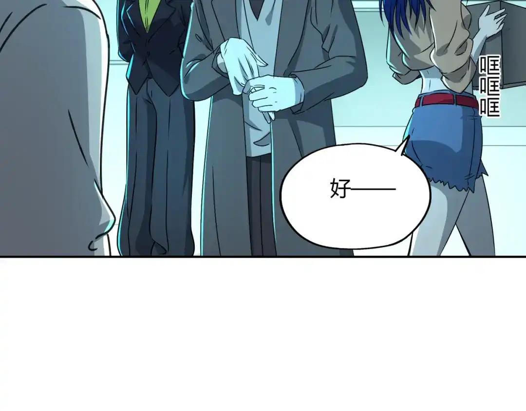 第135页