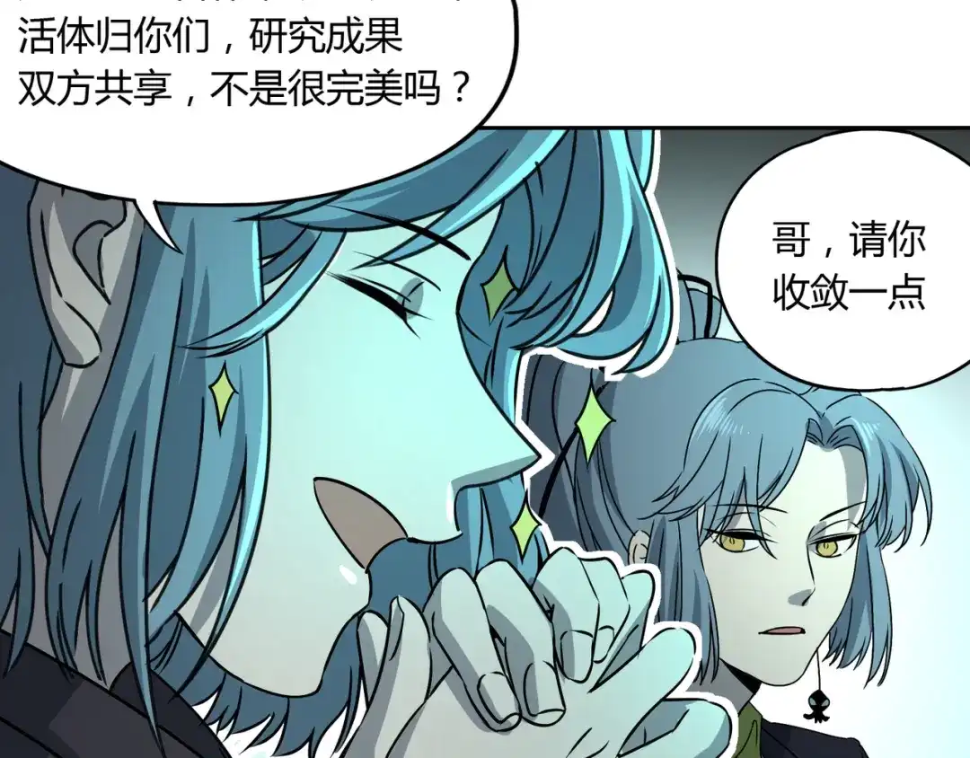 第148页