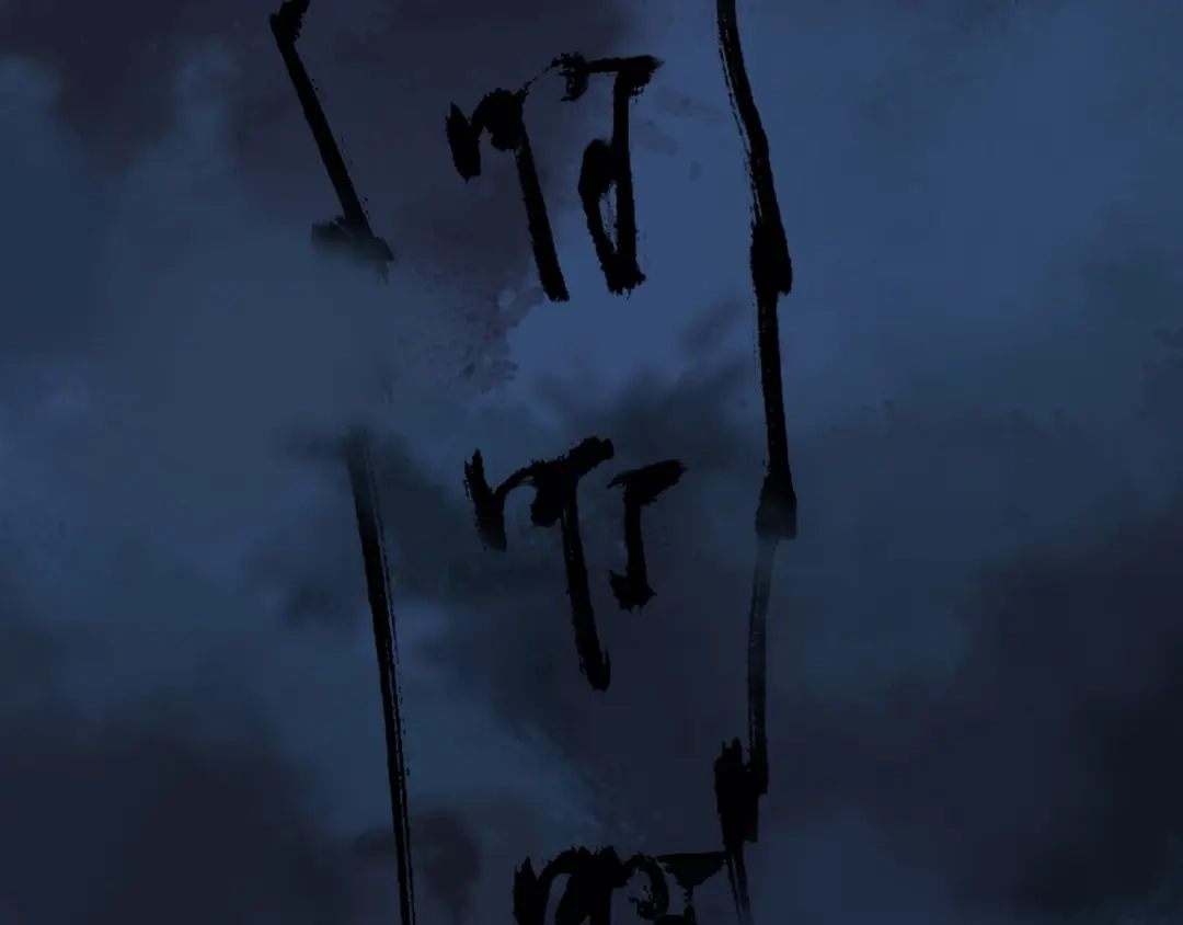第140页