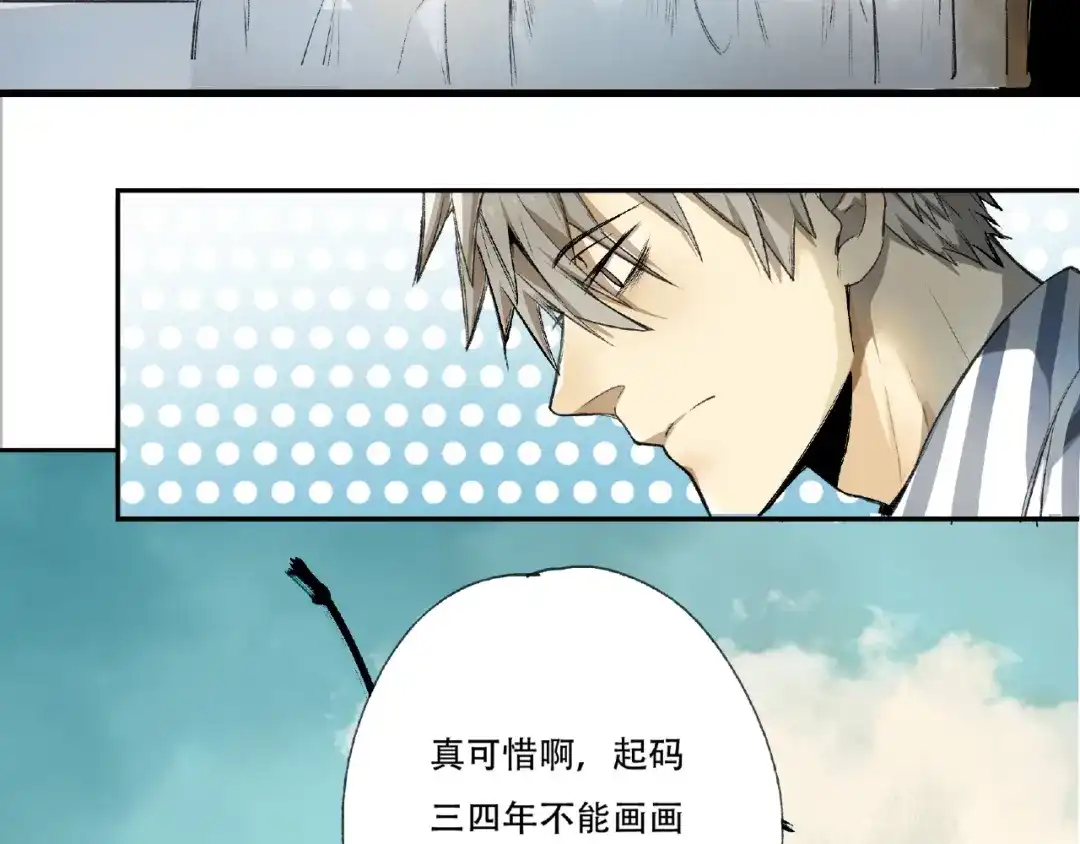 第168页