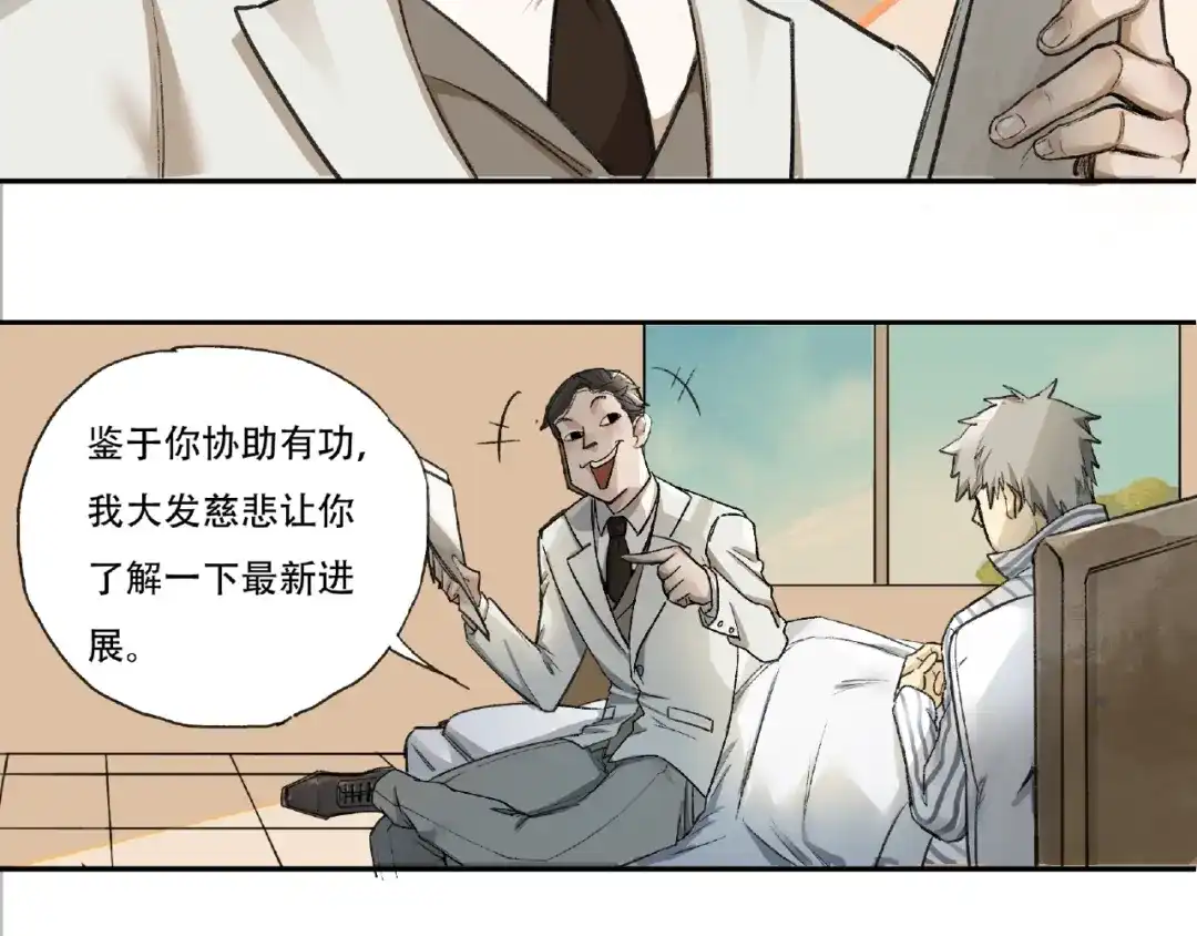 第172页