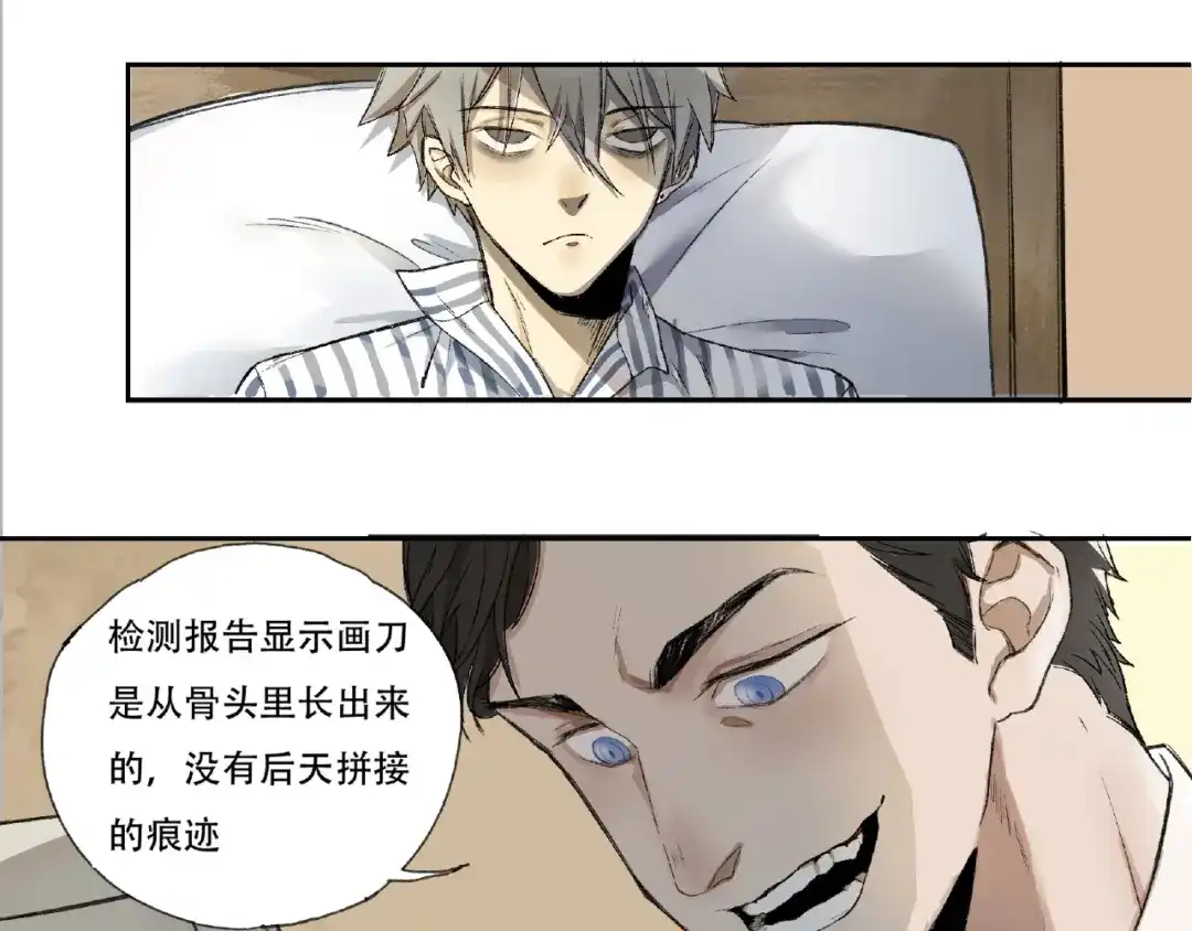 第173页