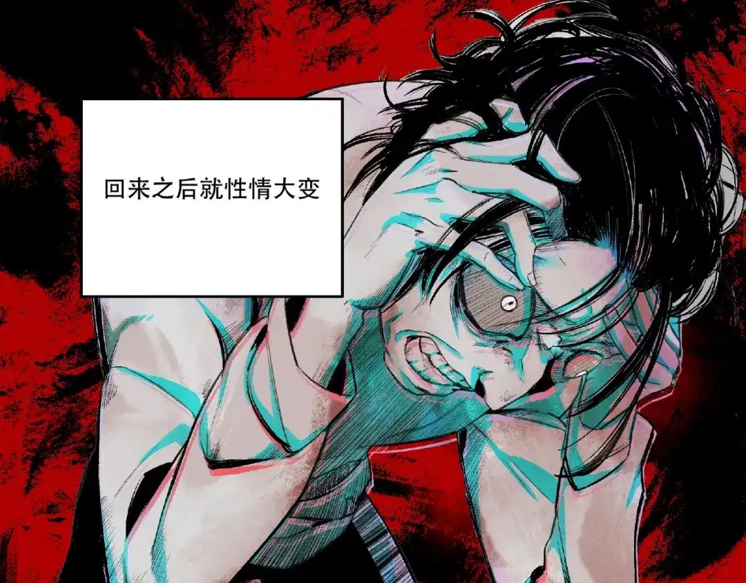 第178页