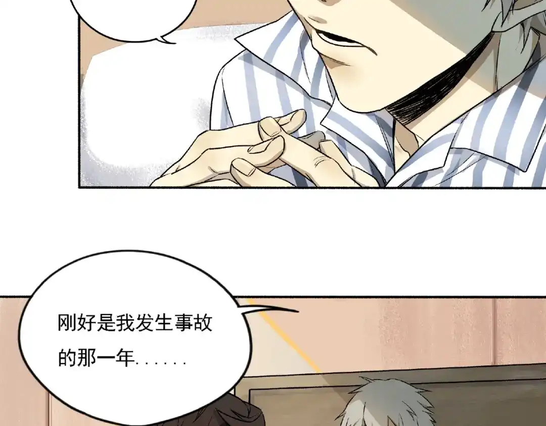 第182页