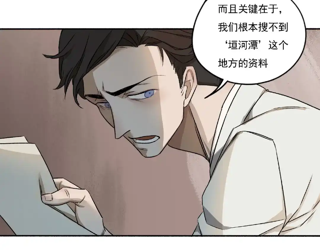 第184页