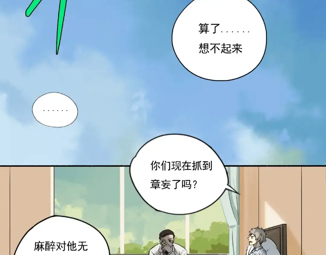 第187页